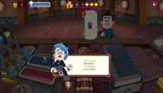 梦幻杂货店 截图