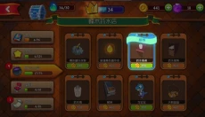梦幻杂货店 截图
