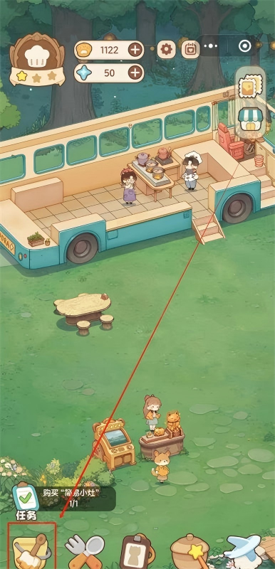 朵拉的露营餐车