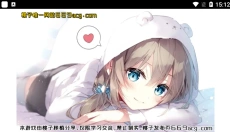 可莉的恶作剧 截图