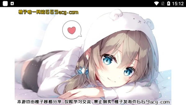 可莉的恶作剧