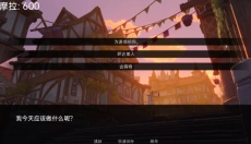 可莉的恶作剧 截图
