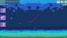 轻松水族馆正版 截图