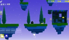 王牌大作战游戏 截图