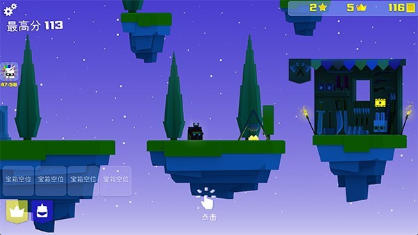 王牌大作战游戏