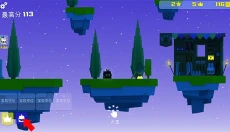 王牌大作战游戏 截图
