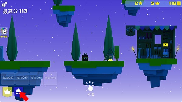 王牌大作战游戏