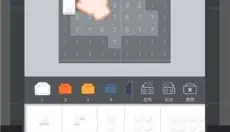 积木填色 截图