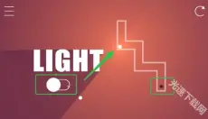 All Light 截图
