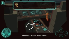被遗弃的星球 截图