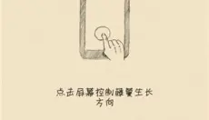 你是我的阳光 截图