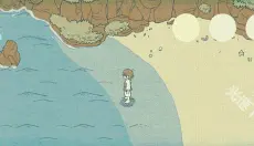 海神的回声 截图