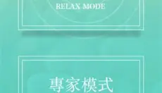 浅塘 截图