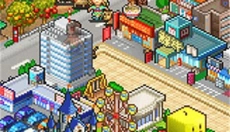 都市大亨物语专业街 截图