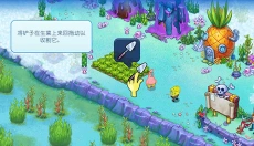 海绵宝宝冒险果酱世界中文 截图