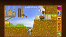 蜗牛鲍勃 截图