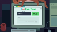 编程模拟器 截图