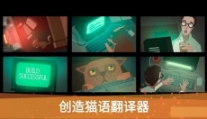 编程模拟器 截图