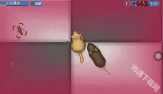 永远的美味星球 截图