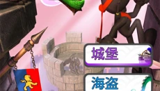 跳跃忍者豪华版 截图