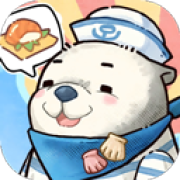 海兽餐厅游戏