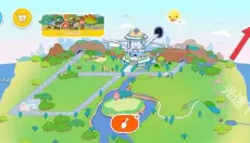 aha world手游最新版 截图