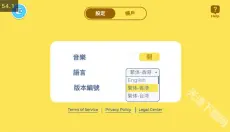 啊哈世界国际版 截图