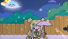 啊哈世界国际版 截图