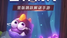 莱恩的冒险 截图