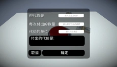 如果有一个按钮 截图