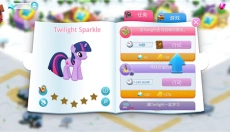 mylittlepony 截图