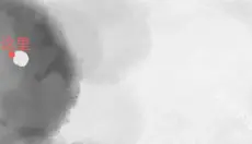 说剑 截图