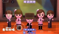 朋友聚会新生活 截图