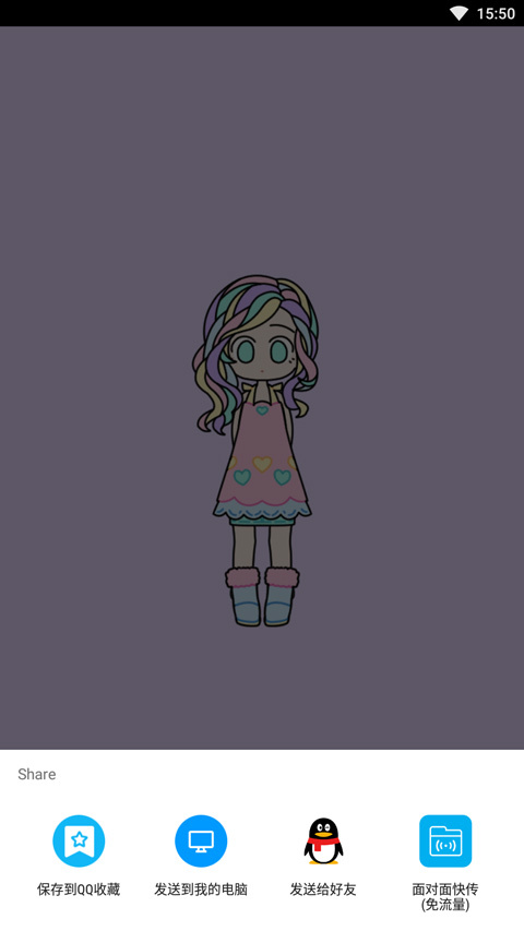 缤纷女孩