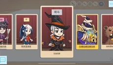 Draw&Guess你画我猜 截图