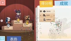 Draw&Guess你画我猜 截图