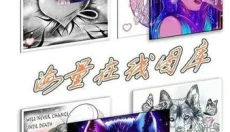 绘图填色大师 截图