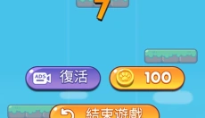 猫与朋友 截图