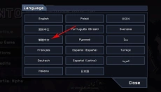 陷阵之志汉化版 截图