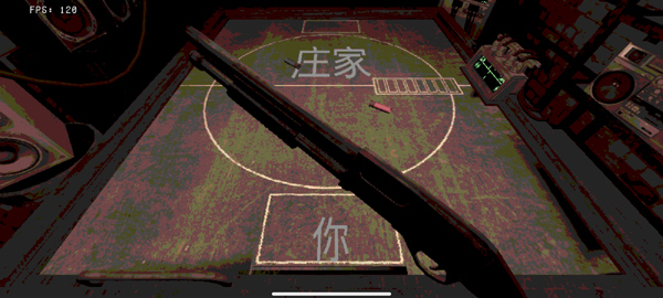 俄罗斯恶魔转盘