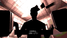 俄罗斯恶魔转盘 截图