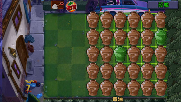 植物大战僵尸无名版1.3
