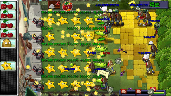 植物大战僵尸无名版1.3