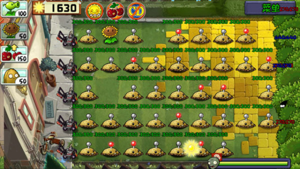 植物大战僵尸无名版1.3
