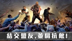 生存防御战汉化版 截图