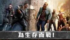 生存防御战汉化版 截图
