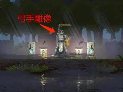 王国新大陆正版手游