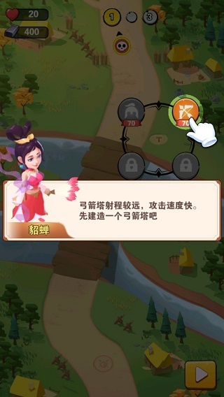 你过来呀