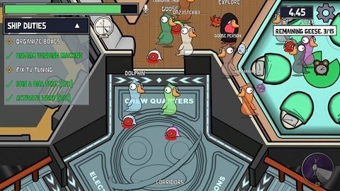 鹅鸭杀app官网