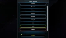 游戏王大师决斗中文 截图